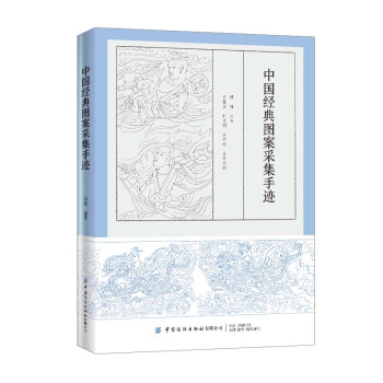 �Ї�(gu��)��(j��ng)��D���ɼ����E