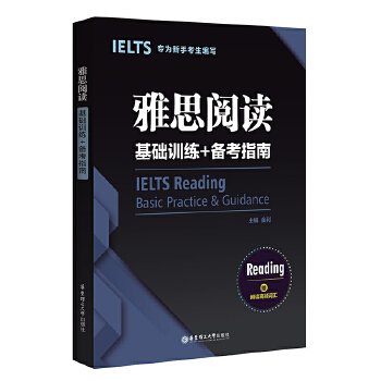 ��˼��x���A(ch��)Ӗ(x��n)��+�俼ָ��