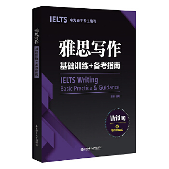 ��˼�������A(ch��)Ӗ(x��n)��+�俼ָ��