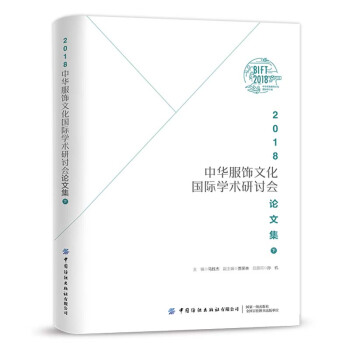 2018���A����Ļ���(gu��)�H�W(xu��)�g(sh��)��ӑ��(hu��)Փ�ļ����£�