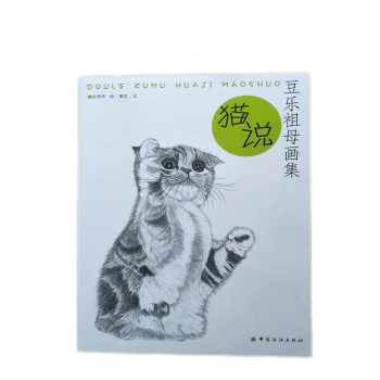 ������ĸ������؈�f