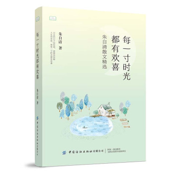 ������̽�(j��ng)����x��ÿһ��r�ⶼ�Кgϲ