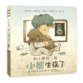 ��С����һ��С��������