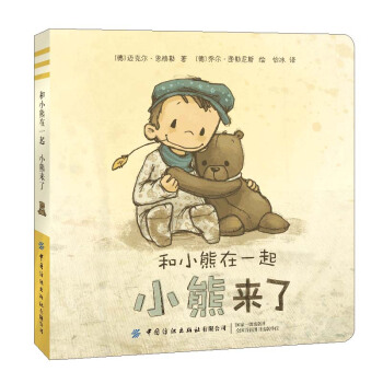 ��С����һ��С�܁���