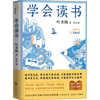 �W(xu��)���x��