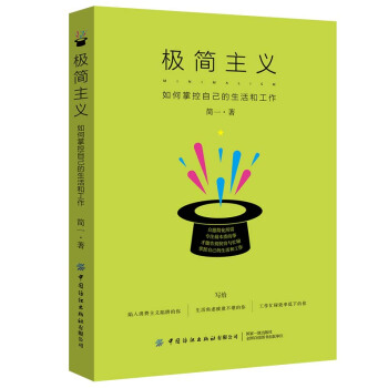 �O�����x������ƿ��Լ�������͹���