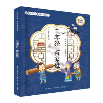 �����ĵ�һ����(gu��)�W(xu��)���ɕ������ֽ�(j��ng)  �ټ���