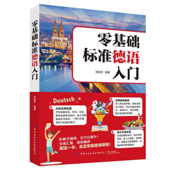 ����A(ch��)��(bi��o)��(zh��n)���Z���T