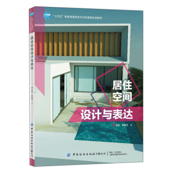 ��ס���g�O(sh��)Ӌ�c���_