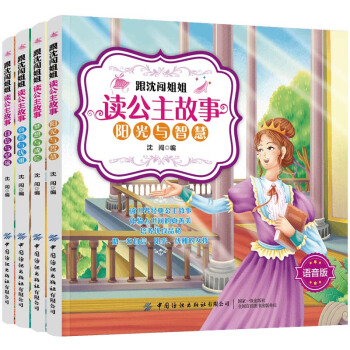 �����J����x�������£�ȫ4��(c��)