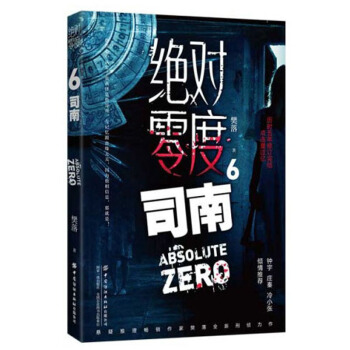 �^��(du��)���6  ˾��