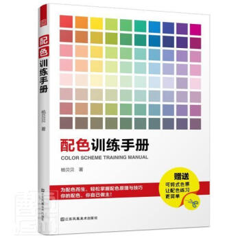 ��ɫӖ(x��n)���փ�