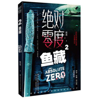 �^�����2  �~��