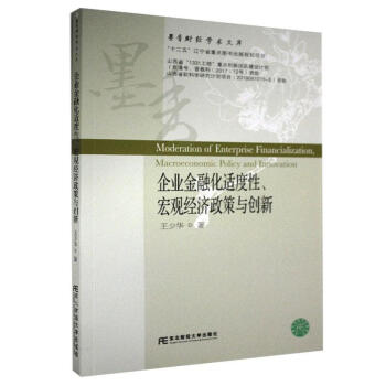 ��I(y��)���ڻ��m��(y��ng)�������^��(j��ng)��(j��)�����c��(chu��ng)��