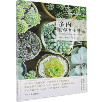 ������W(xu��)���փ�(c��).2��