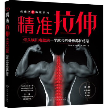 ������������ϵ��--����(zh��n)���졪�����^�����X��һ�W(xu��)�͕�(hu��)�ļ�׵�B(y��ng)�o(h��)����(x��)