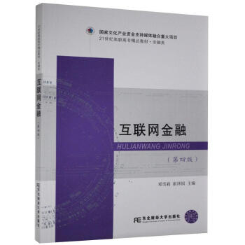 ��(li��n)�W(w��ng)���ڣ����İ棩