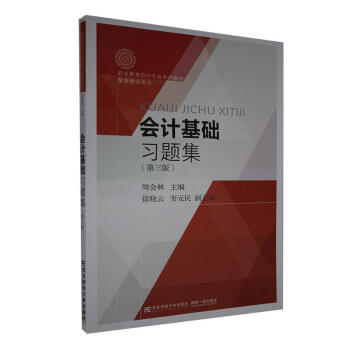 ��Ӌ���A(ch��)��(x��)�}���������棩