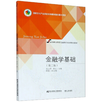 ���ڌW(xu��)���A(ch��)���ڶ��棩