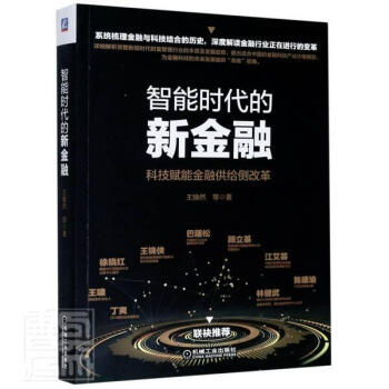 ���ܕr�����½���