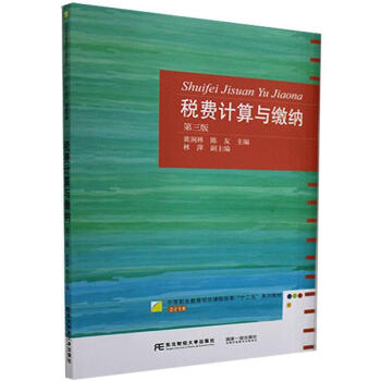 ���M(f��i)Ӌ(j��)���c�U�{�������棩