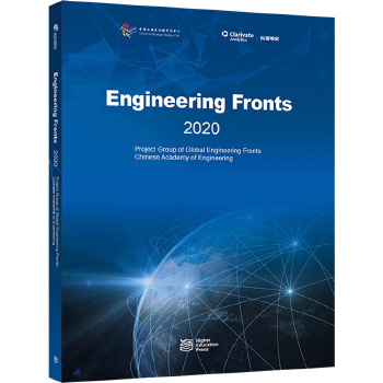 ȫ�򹤳�ǰ��:Ӣ�ı�.2020.2020