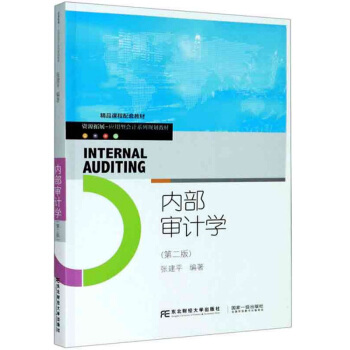 ��(n��i)����Ӌ�W(xu��)���ڶ��棩