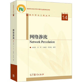 �W(w��ng)�j(lu��)�B���W(w��ng)�j(lu��)�ƌW(xu��)�c���̅���