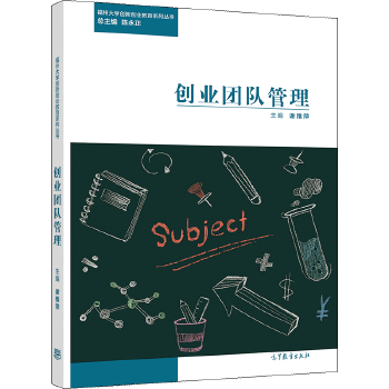 ��(chu��ng)�I(y��)�F(tu��n)�(du��)�������ݴ�W(xu��)��(chu��ng)��(chu��ng)�I(y��)����ϵ�Ѕ���