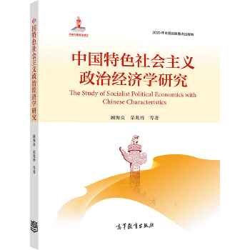 �Ї���ɫ������x���ν�(j��ng)���W�о�