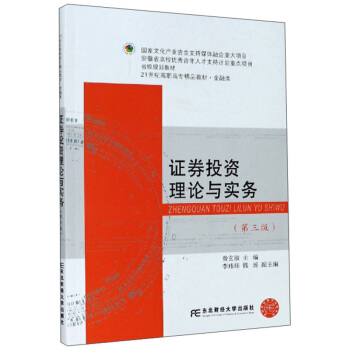 �CȯͶ�Y��Փ�c����(w��)�������棩