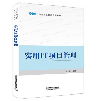 ��(sh��)��IT�(xi��ng)Ŀ����