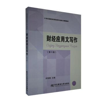 ؔ(c��i)��(j��ng)��(y��ng)���Č����������棩