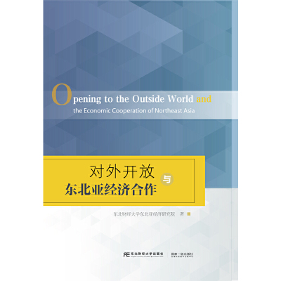 �����_���c�|������(j��ng)������