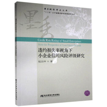 �`�s�pʧ��ҕ����С��I(y��)�����L(f��ng)�U(xi��n)�u(p��ng)��(j��)�о�