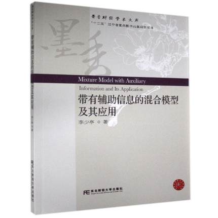 �����o����Ϣ�Ļ��ģ�ͼ��䑪(y��ng)��