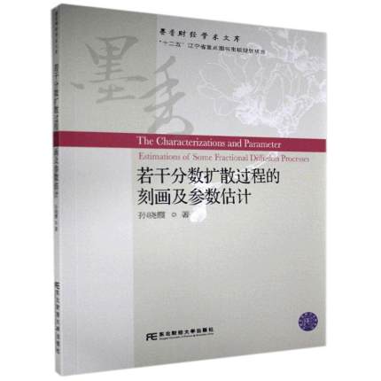 ���ɷ�?j��n)?sh��)�U(ku��)ɢ�^(gu��)�̵Ŀ̮�(hu��)������(sh��)��Ӌ(j��)