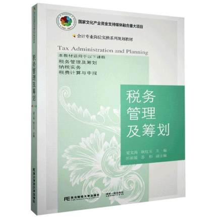 ����(w��)�������I��