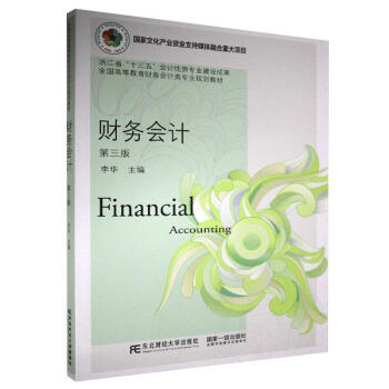 ؔ�Օ�Ӌ�������棩