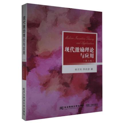 �F(xi��n)������(l��)��Փ�c��(y��ng)�ã������棩