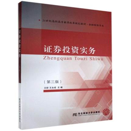 �CȯͶ�Y��(sh��)��(w��)�������棩