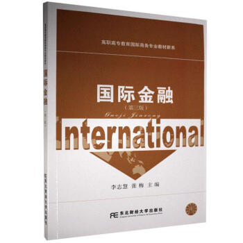 ���H���ڣ������棩