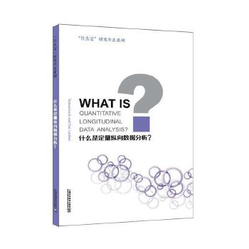 ʲô�Ƕ����v��(sh��)��(j��)��������ʲô�ǡ��о�����ϵ��