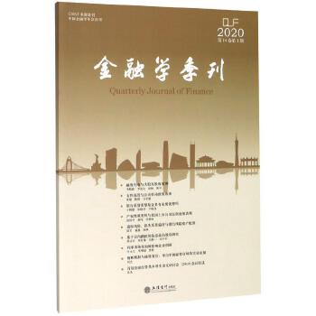 ���ڌW����.��14����1�� 2020��