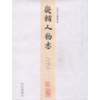 �����ż����� ���o���￼