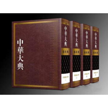 ���A��䣿ˇ�g(sh��)��������ˇ�g(sh��)�ֵ䣨ȫ�ăԣ�