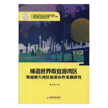 �������缉���Ξ��^(q��)