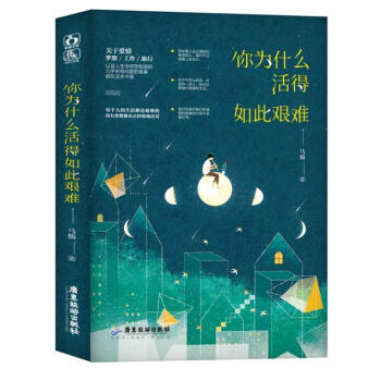  ���ʲô�������D�y