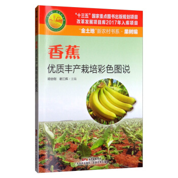 �㽶��(y��u)�|(zh��)�S�a(ch��n)�����ɫ�D�f