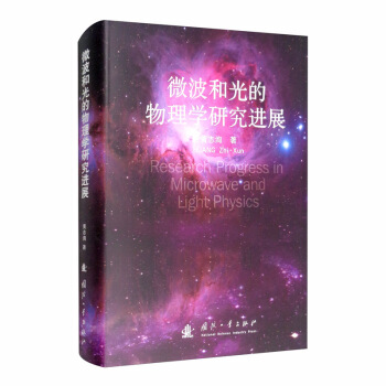 ΢���͹������W(xu��)�о��M(j��n)չ